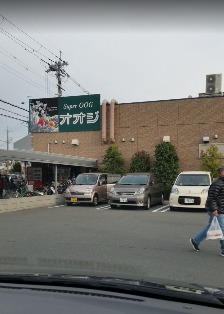 兵庫県伊丹市で乗用車が民家へ突っ込む事故現場の場所はどこ？