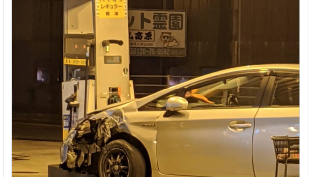 福岡県飯塚市で高齢者プリウス事故のガソリンスタンドへ衝突の原因はアクセルの踏み間違え？