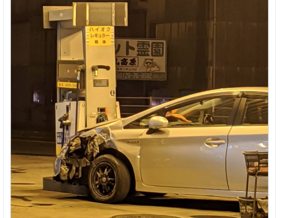 福岡県飯塚市で高齢者プリウス事故のガソリンスタンドへ衝突の原因はアクセルの踏み間違え？